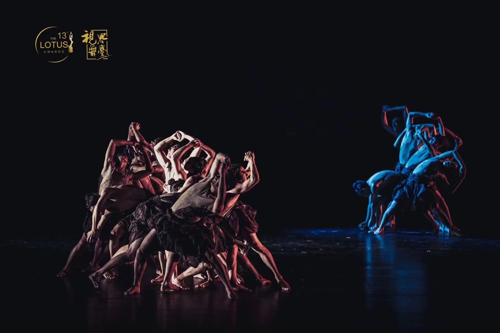 山东唯一！我院原创群舞《移山》获第十三届中国舞蹈“荷花奖”民族民间舞奖